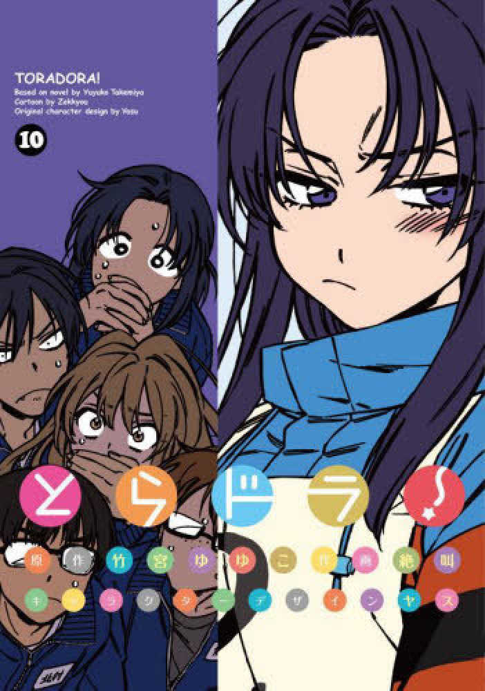 Books Kinokuniya