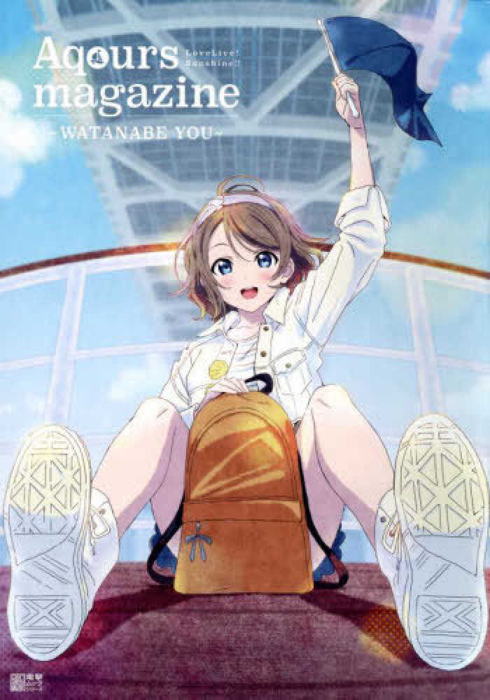 LoveLive!Sunshine!! Aqours magazine 9人分 LoveLive!Sunshine!! Aqours magazine ～TAKAMI CHIKA