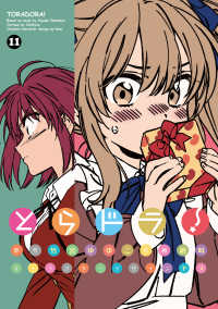 Books Kinokuniya