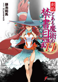 Books Kinokuniya