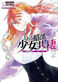 Books Kinokuniya