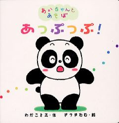 Books Kinokuniya