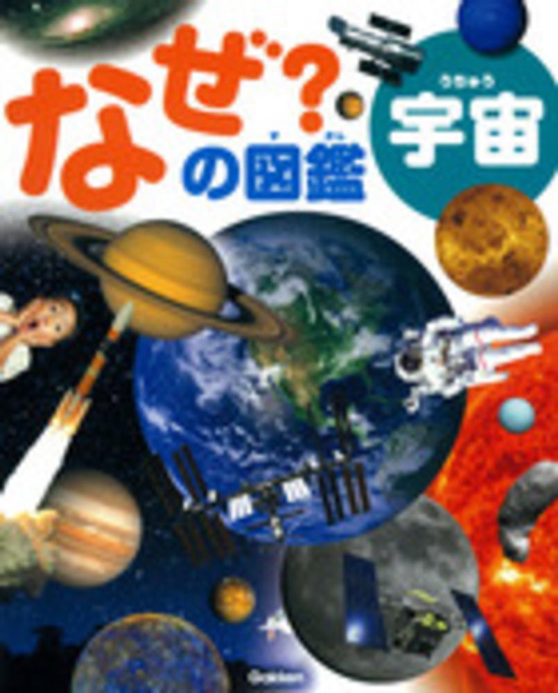 Books Kinokuniya