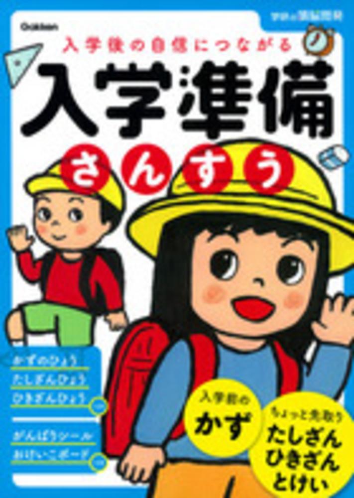 Books Kinokuniya