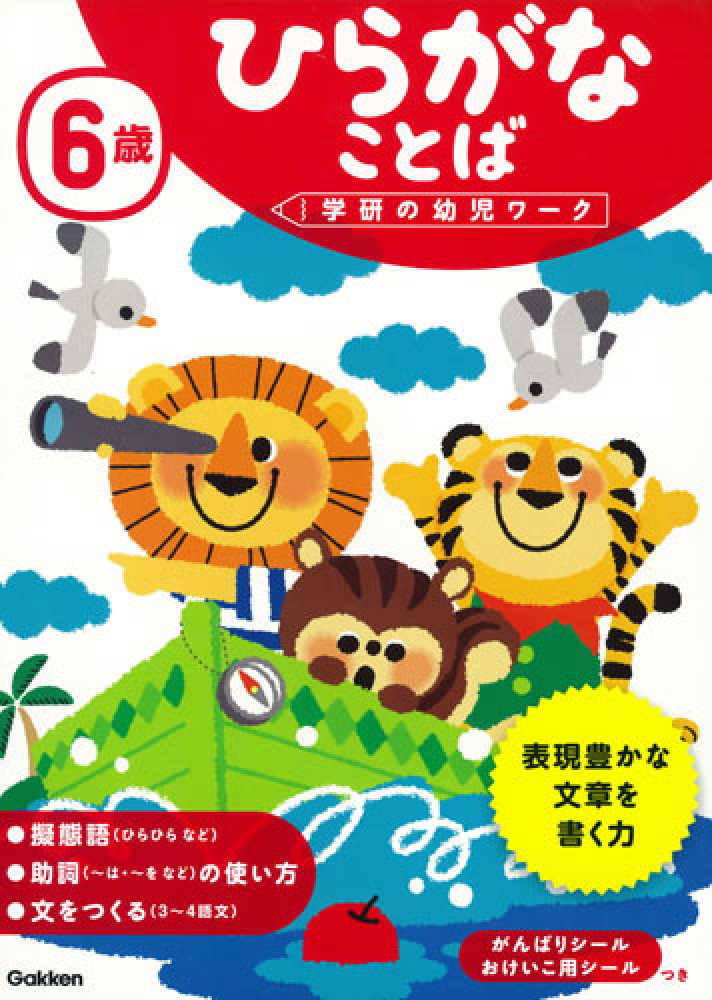 Books Kinokuniya