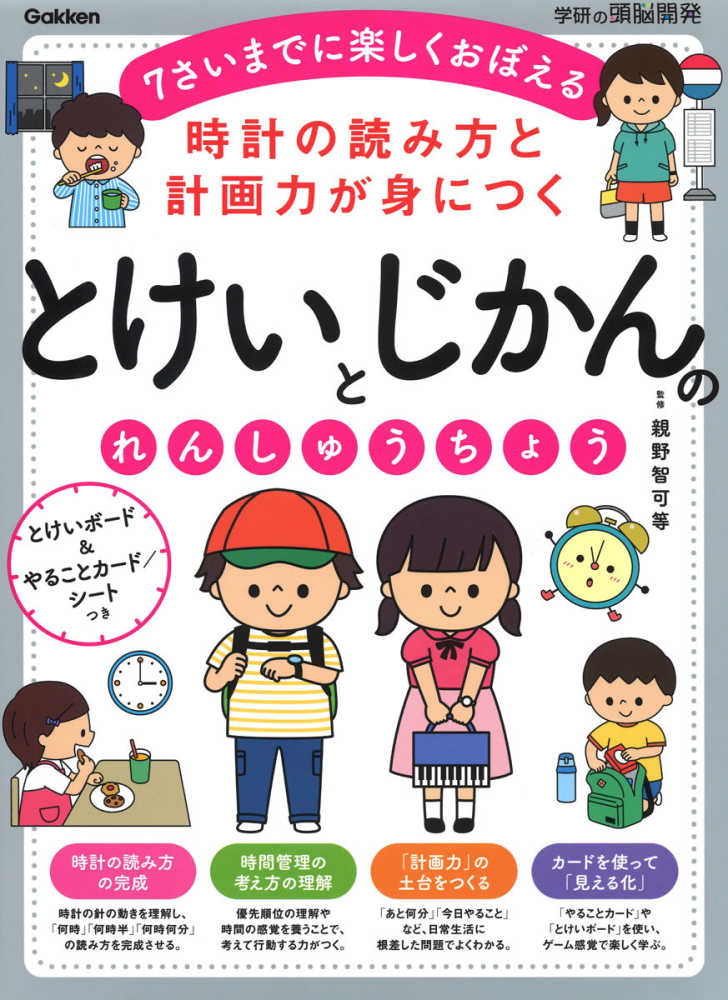 Books Kinokuniya