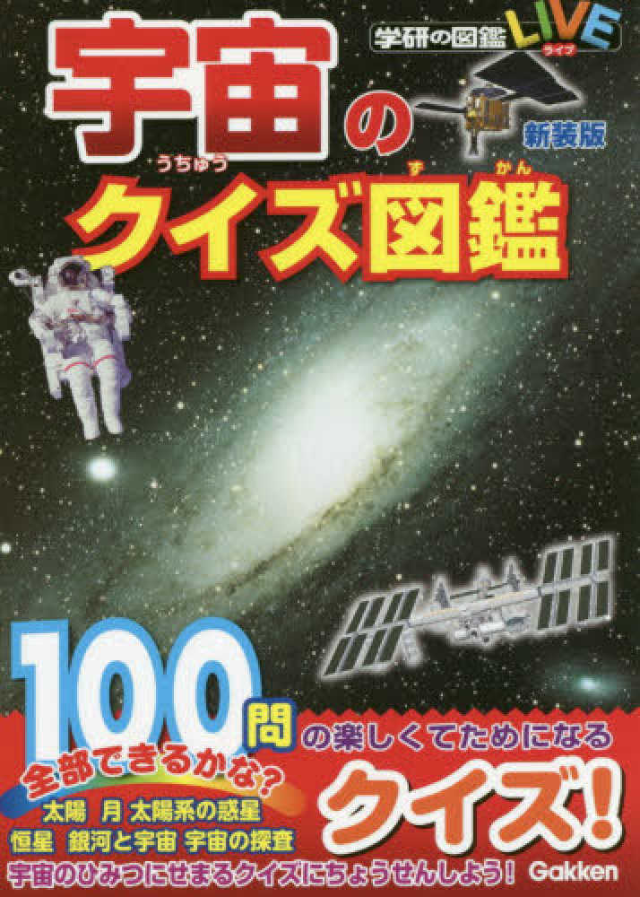 Books Kinokuniya