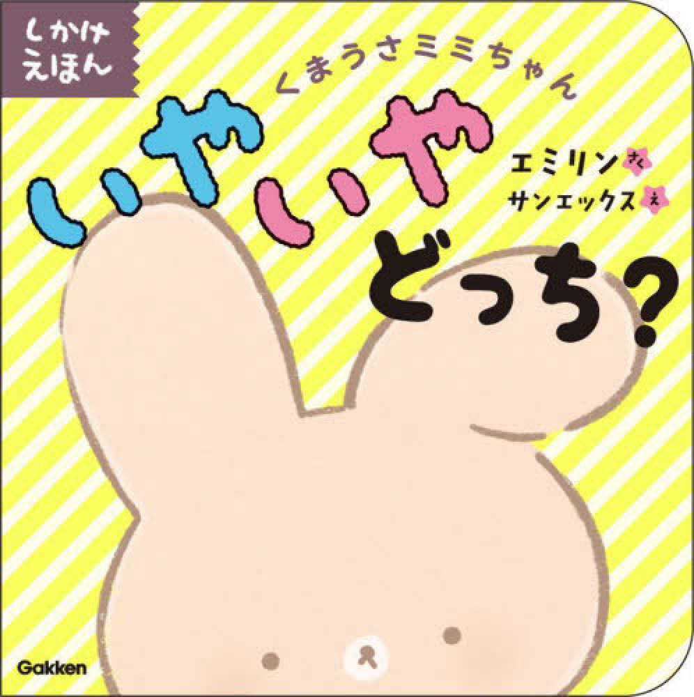 クモンドイツ語教材 61d0wD2dkqL._UF1000,1000_QL80_.jpg