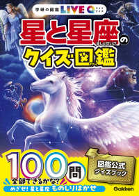 Books Kinokuniya