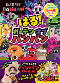 Books Kinokuniya