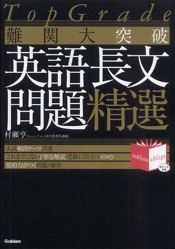 語学・辞書・学習参考書 take33m Books Kinokuniya