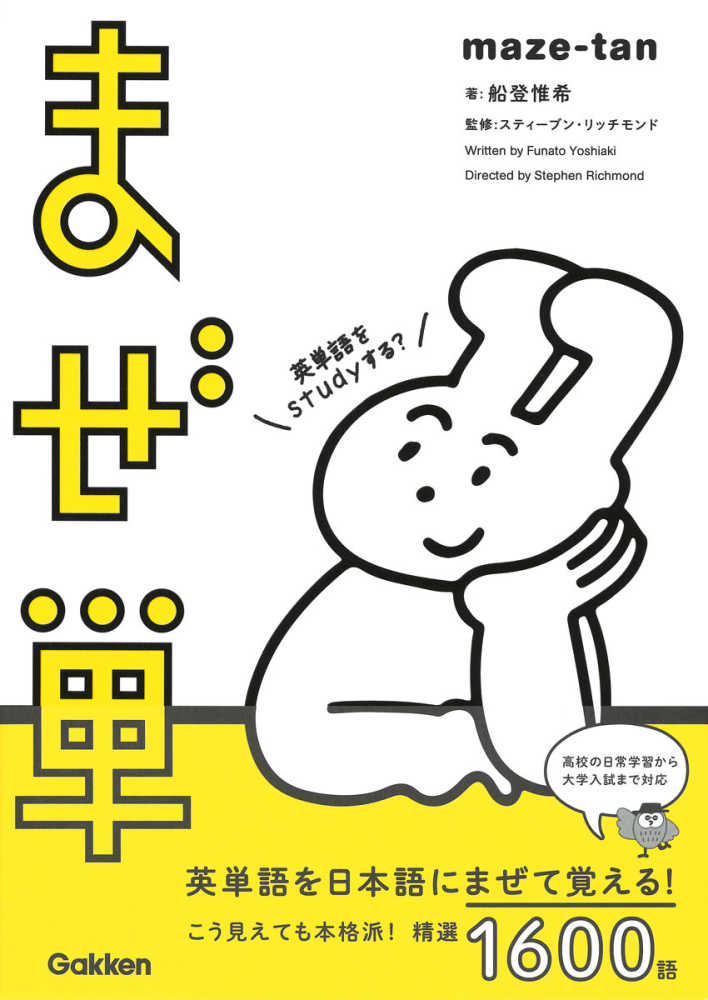 Books Kinokuniya