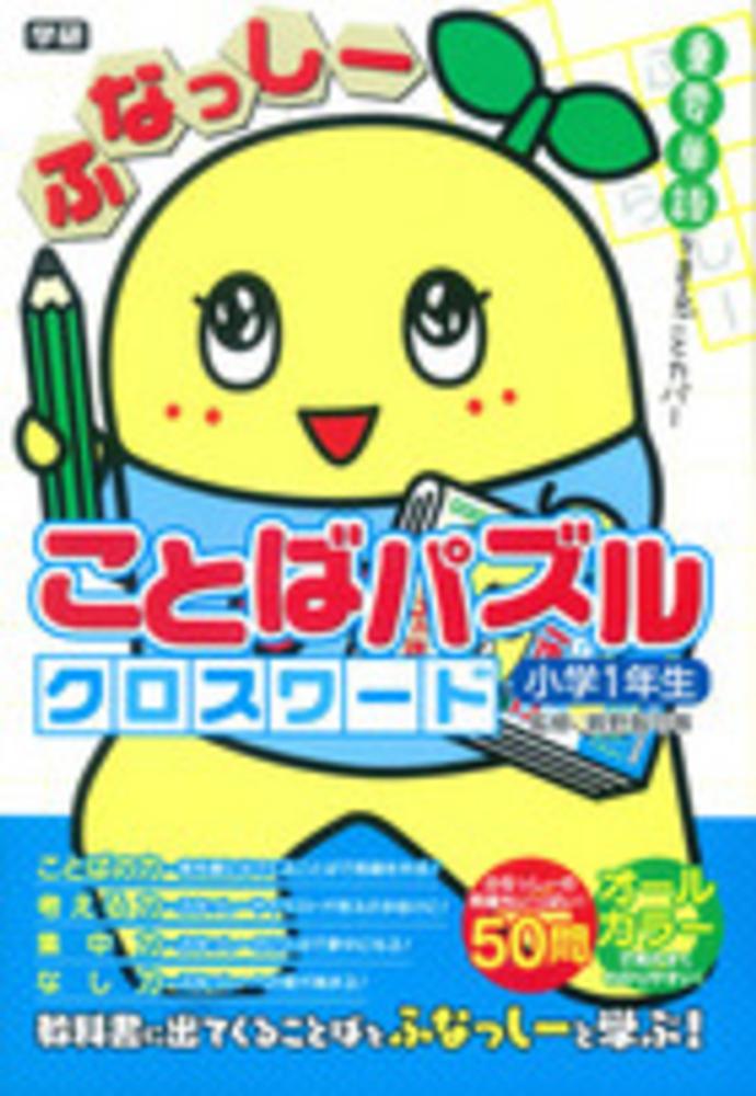 Books Kinokuniya