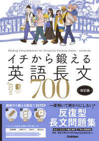 ●【貴重】【やや擦れアリ】Plateau　２ED　英語１枚 ○【貴重】【やや擦れアリ】Plateau 2ED 英語1枚特別