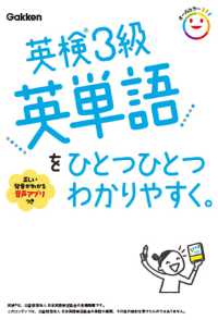 Books Kinokuniya