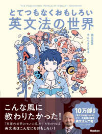Books Kinokuniya