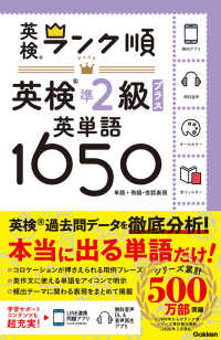 Books Kinokuniya