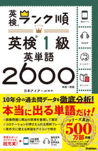 Books Kinokuniya
