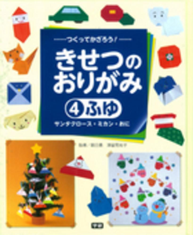 【mermer19】ことりのおおきなあそびば まみ様専用】ことりのおおきなあそびば
