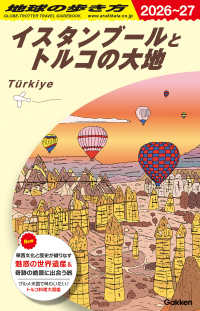 Books Kinokuniya