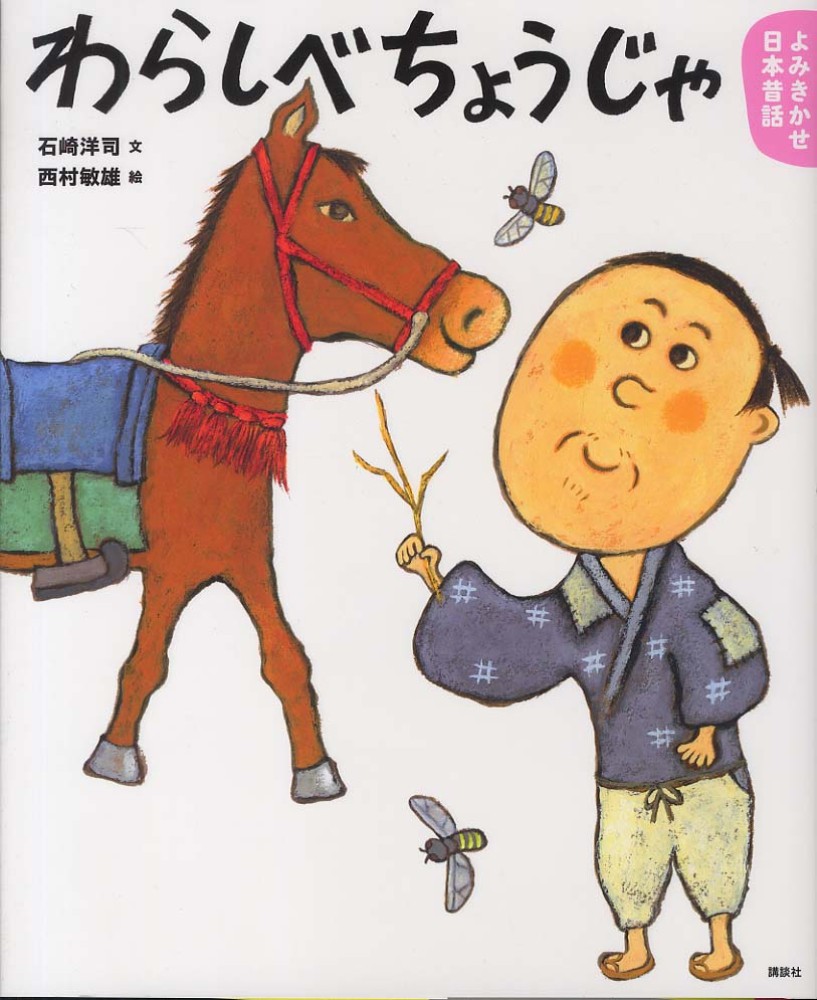 Books Kinokuniya