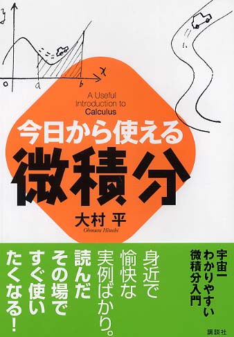 助産学講座 1.2.3.4.5.7.9.10（バラ売り可） ✨本日の営業終了いたしました‼✨ トレカライザス町田店グランド