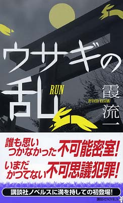 本　9冊 Amazon.co.jp: マジンガーZ〔新編集 桜多吾作版〕【上】 (マンガ
