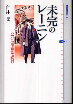 白井明　日本史チェックアップ　評論社　初版別冊帯付き　代ゼミ　書き込み無しの美品 Amazon.co.jp: 白井明 日本史チェックアップ 評論社 初版別冊帯