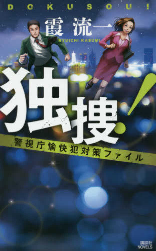 本　9冊 Books Kinokuniya