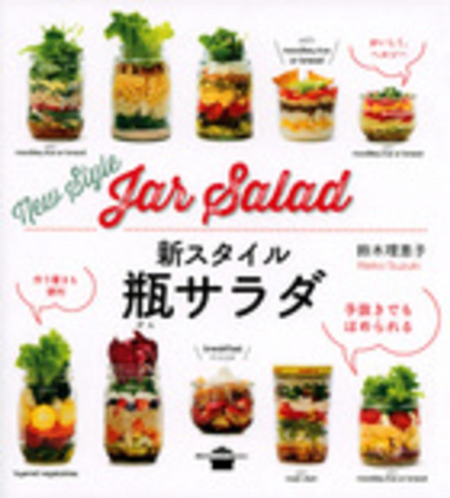 料理全書　クッキングロレッタ　　全12巻➕別冊３巻全巻　小学館 料理全書 クッキングロレッタ 全12巻➕別冊3巻全巻 小学館