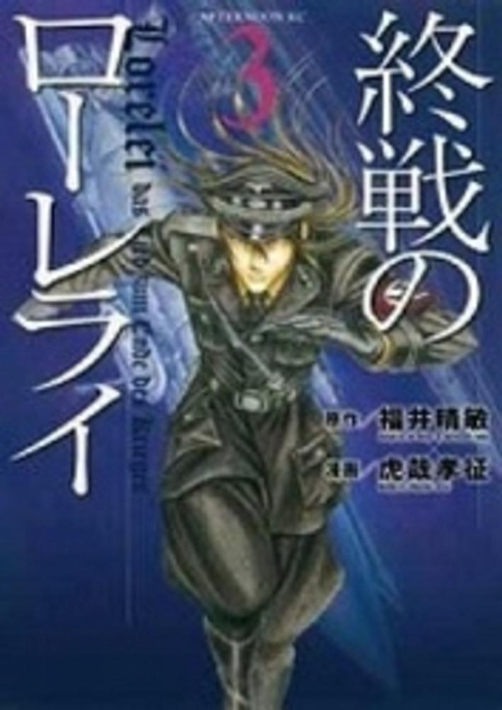 Books Kinokuniya