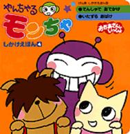 だるぼん 5℃で氷温保管できる 日本酒セラー -5℃ SAKE23＋(B) 31本収納 ブラック