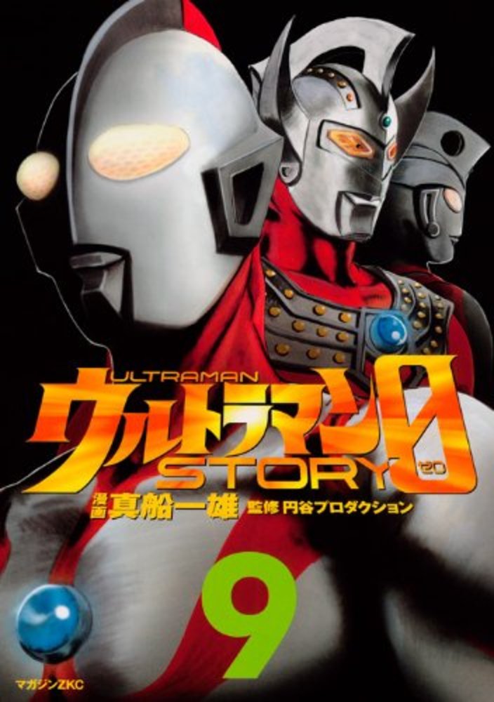 星羅★プロフ必読様 ブースターパック 異姫夢装編 夢を継ぐ星々 ｜ Z/X - Zillions