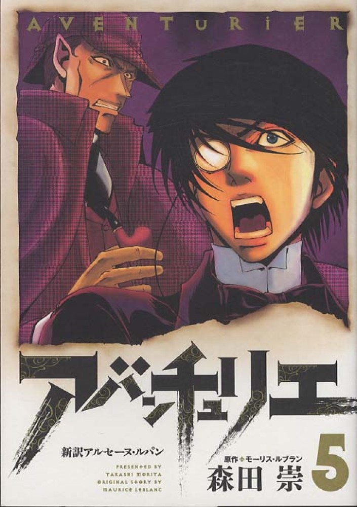 Books Kinokuniya