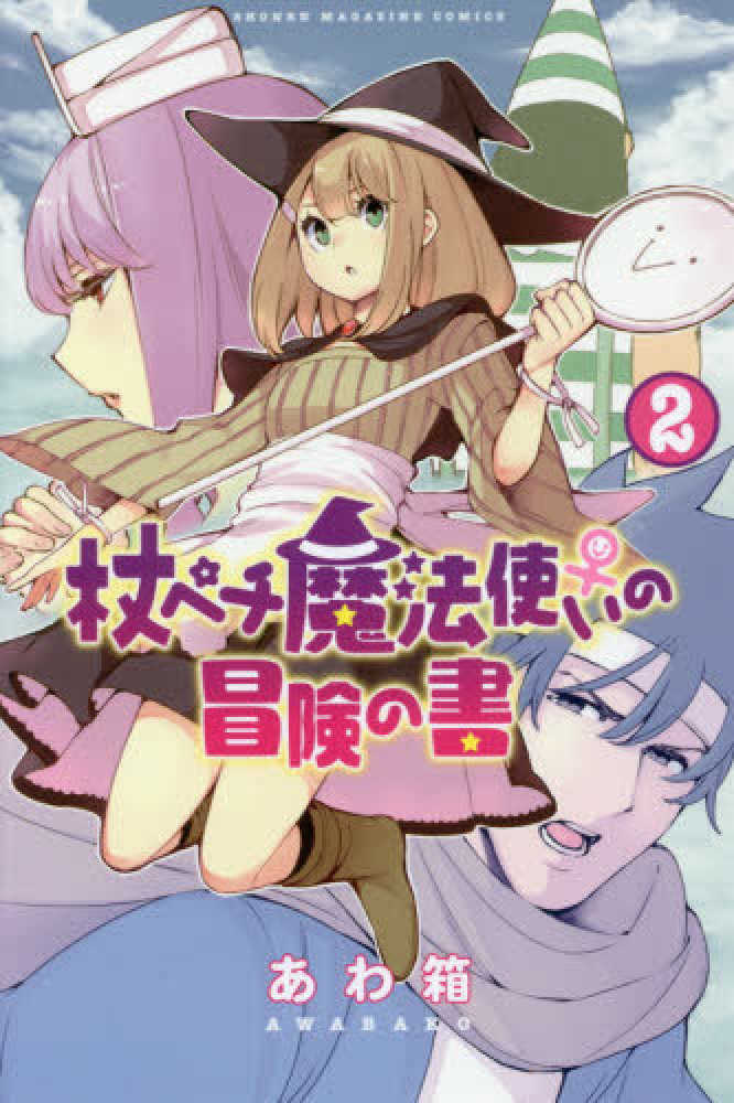Books Kinokuniya