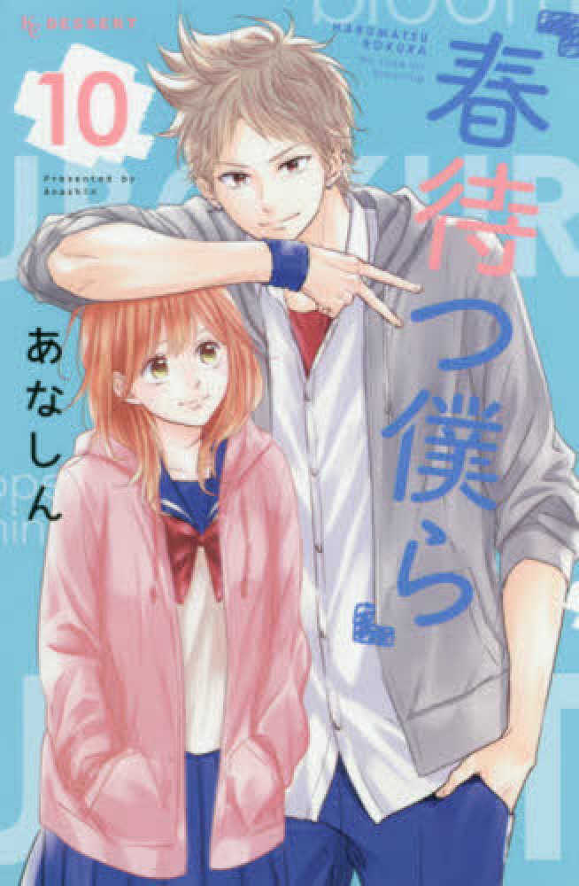 Books Kinokuniya