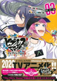 Books Kinokuniya