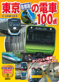 Books Kinokuniya