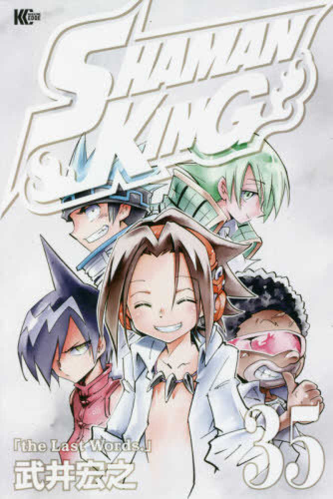きつね 　L/SHAMANKING/SS ユニット付き 81MZpFCHbOL._AC_UF350,