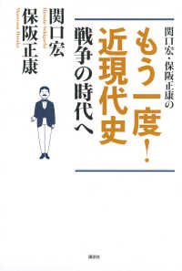 Books Kinokuniya