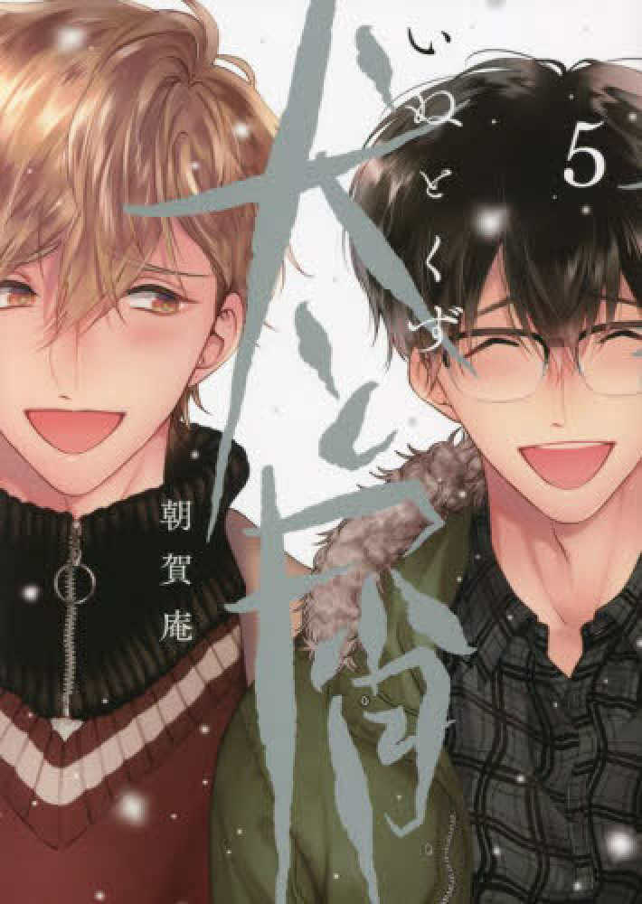 Books Kinokuniya