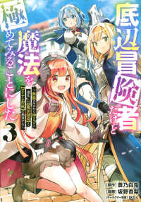 Books Kinokuniya