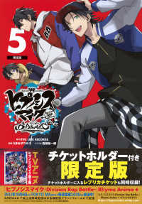 Books Kinokuniya
