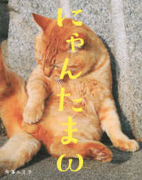 mugata works プロフ必読　 脇阪 寿一 | 新しいアイアンとウエッジ キタ‼︎ #nipponshaft #modus
