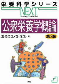 Books Kinokuniya