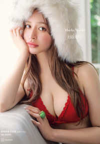 Books Kinokuniya: 篠崎愛 写真集 YOUNG CHAMPION