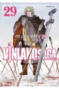 Vinland Saga 29