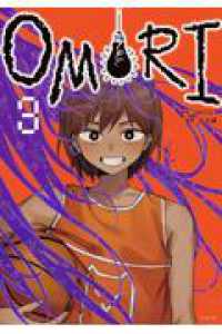 OMORI, Vol. 3