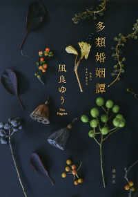 Books Kinokuniya