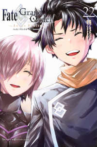 Books Kinokuniya